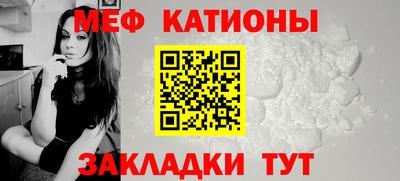 таблы Бугуруслан