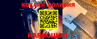 таблы Бугуруслан