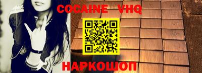 таблы Бугуруслан