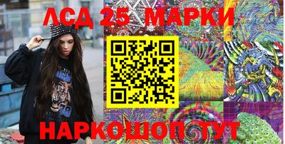 таблы Бугуруслан