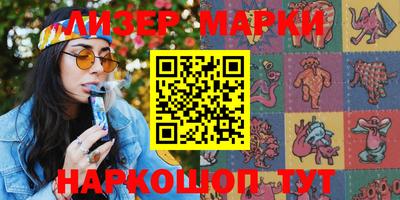 мяу мяу мука Бузулук