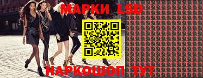 таблы Бугуруслан
