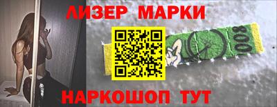 мяу мяу мука Бузулук
