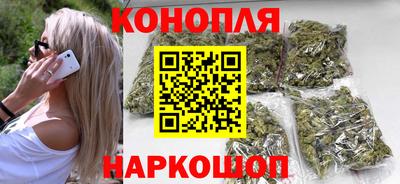 мяу мяу мука Бузулук