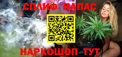таблы Бугуруслан