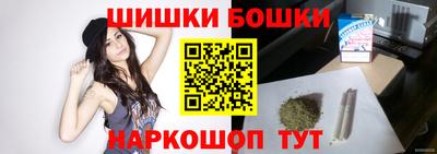 таблы Бугуруслан