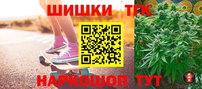 эйфоретик Будённовск
