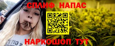 мяу мяу мука Бузулук