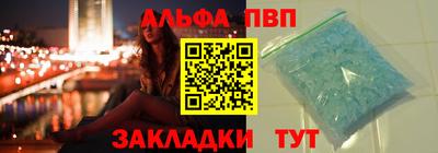 мяу мяу мука Бузулук