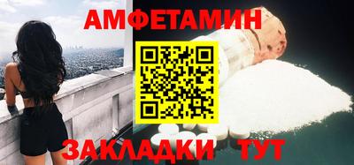 мяу мяу мука Бузулук