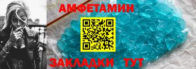 мяу мяу мука Бузулук