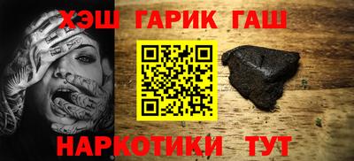 эйфоретик Будённовск