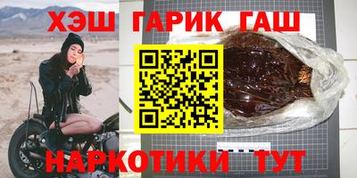 мяу мяу мука Бузулук