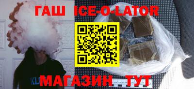 мяу мяу мука Бузулук