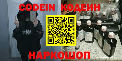 таблы Бугуруслан